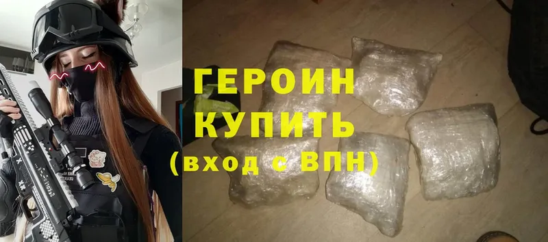 Виды наркотиков купить Каменка А ПВП  ГАШ  Каннабис  Cocaine 