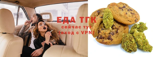 ешки Бугульма